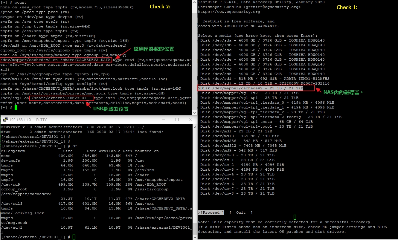 testdisk none partition testdisk none partition