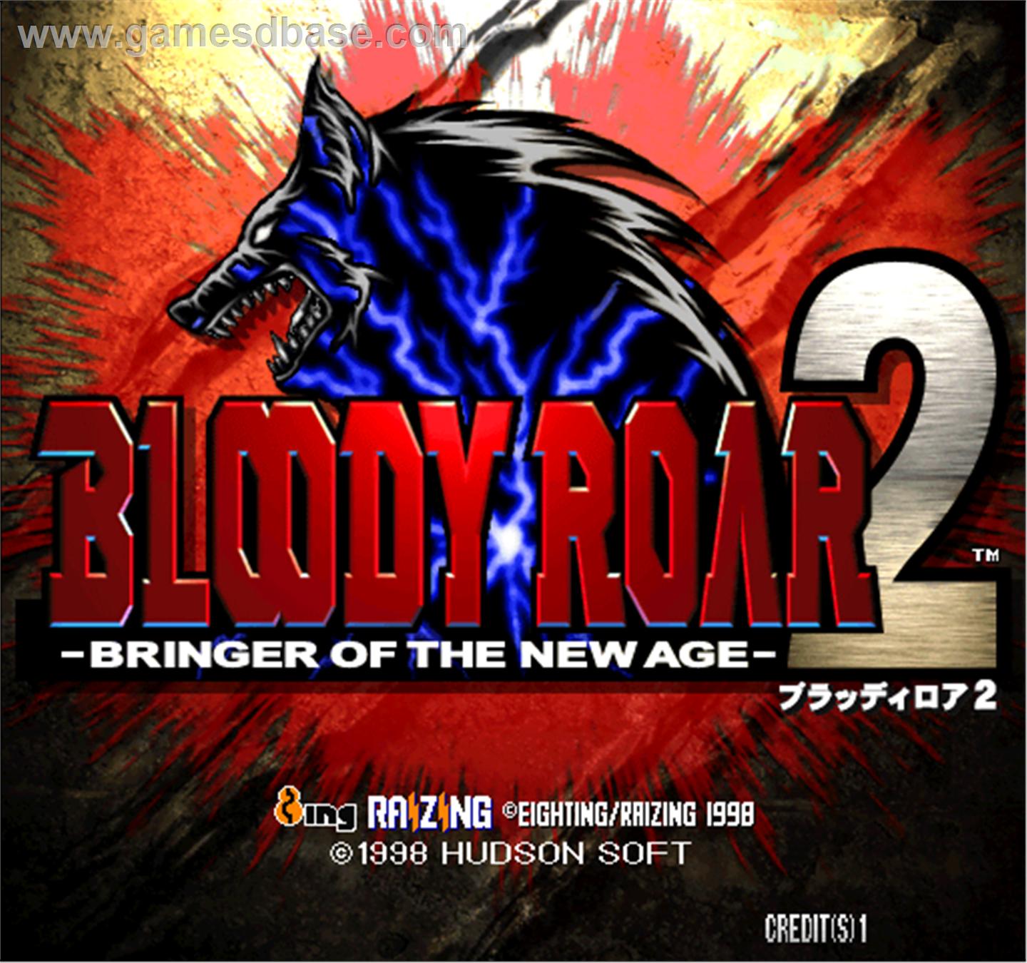 bloody roar 2 download pc