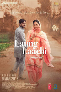 Laung Laachi Full Movie Free Watch And Download In Hd 1080p And 720p Hd Movies Logo muchh de video song (full song) ammy virk, neeru bajwa | amrit maan, mannat noor. hd movies blogger