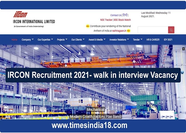 IRCON Recruitment 2021 - walk in interview Vacancy IRCON Recruitment 2021 - walk in interview Vacancy