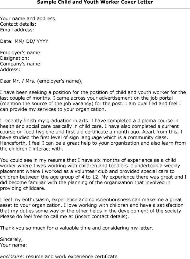 cover letter for youth worker example