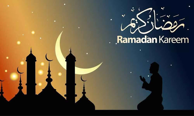 Ramadan Mubarak Pics Ramadan Mubarak Pics