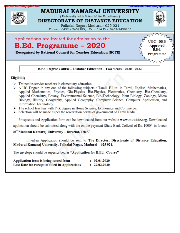 Kamaraj University Distance Education B.Ed Notification 2020