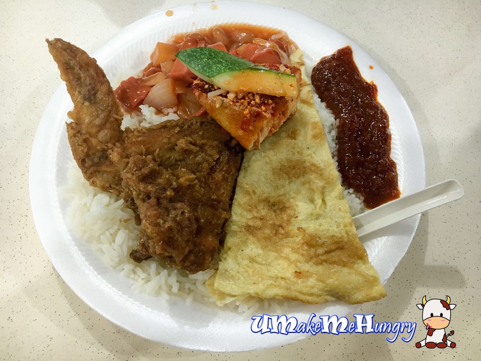 Food Travel Photography Chong Pang Nasi Lemak