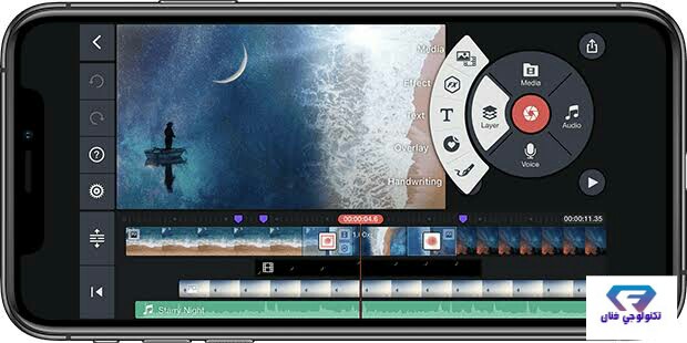 تحميل أفضل 5 برامج لعمل مونتاج احترافي على الجوال 2019 تحميل أفضل 5 برامج لعمل مونتاج احترافي على الجوال 2019