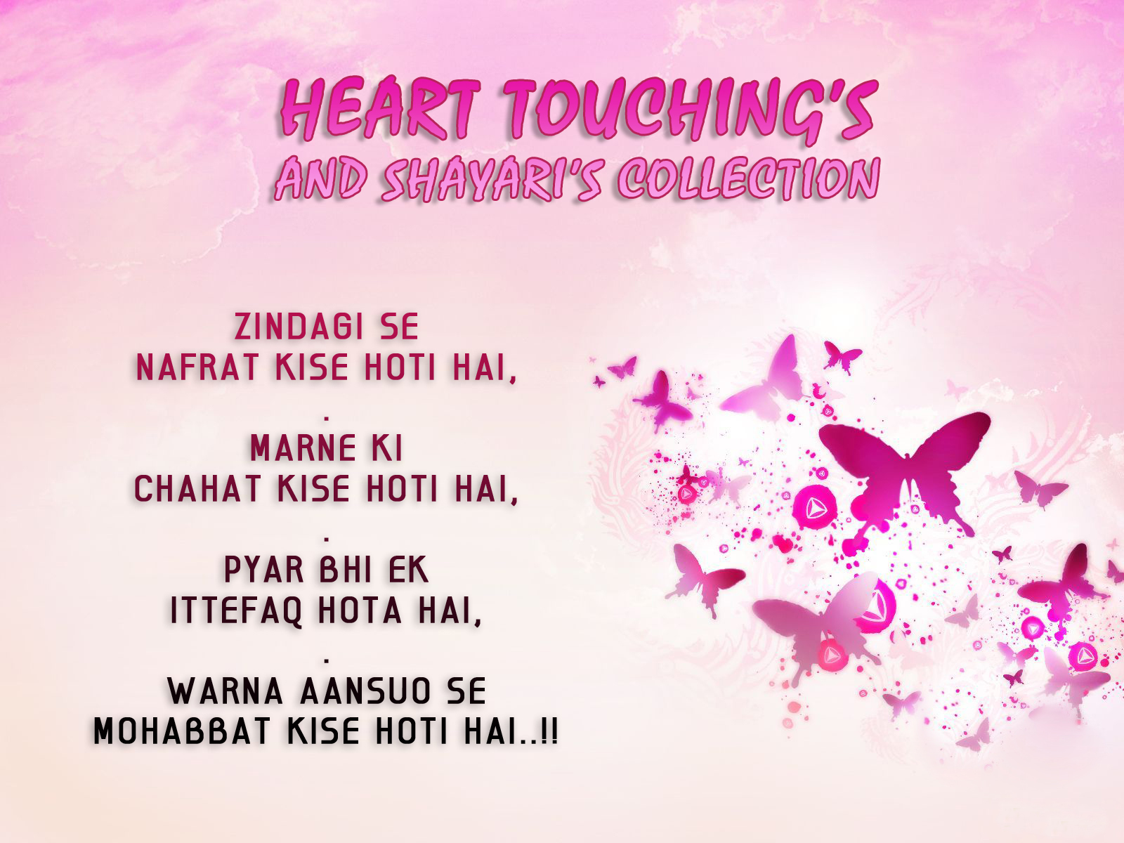 Beautiful Heart Touching Love Sms in Hindi