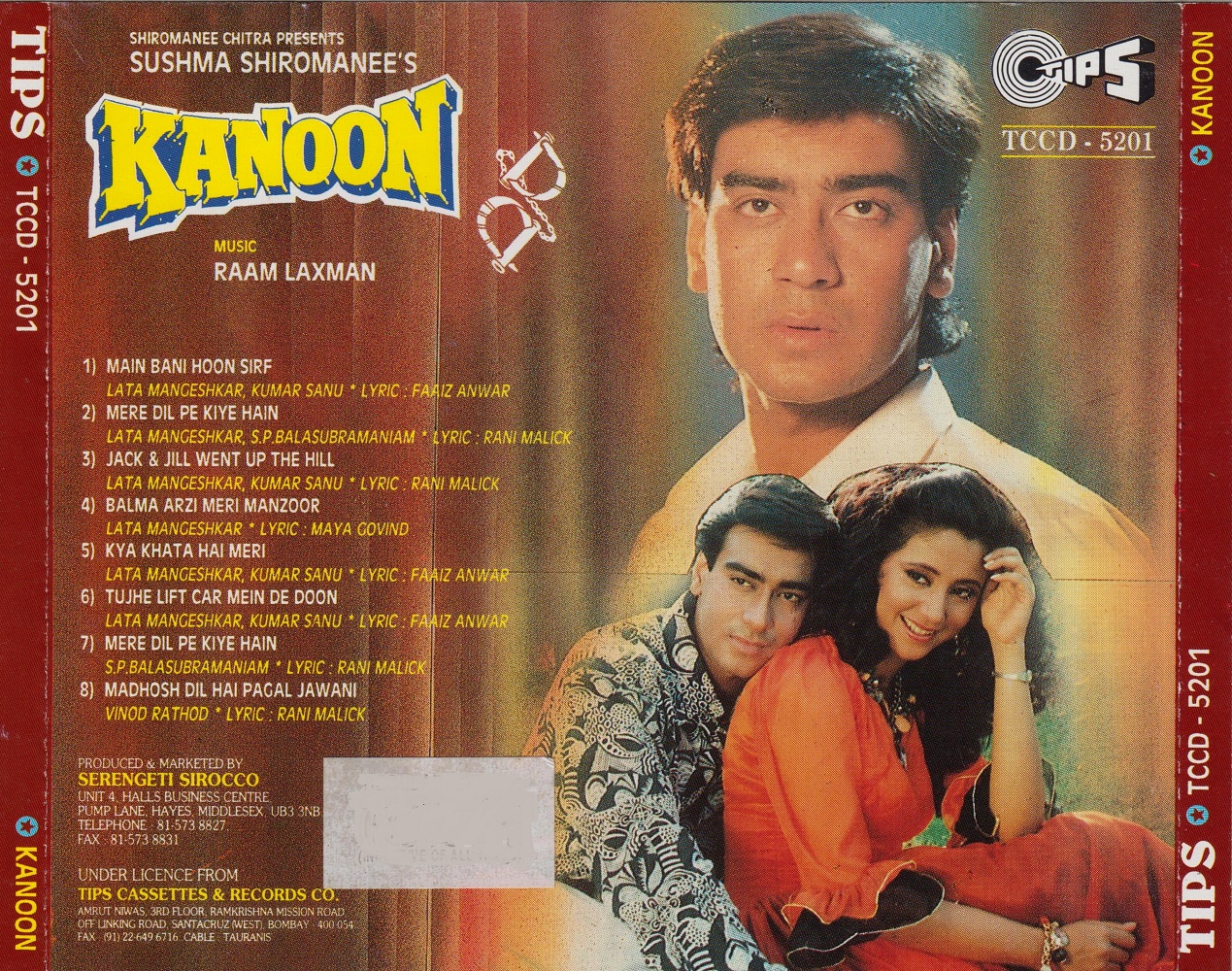 Yeh andha kanon he song mp3 Yeh andha kanon he song mp3