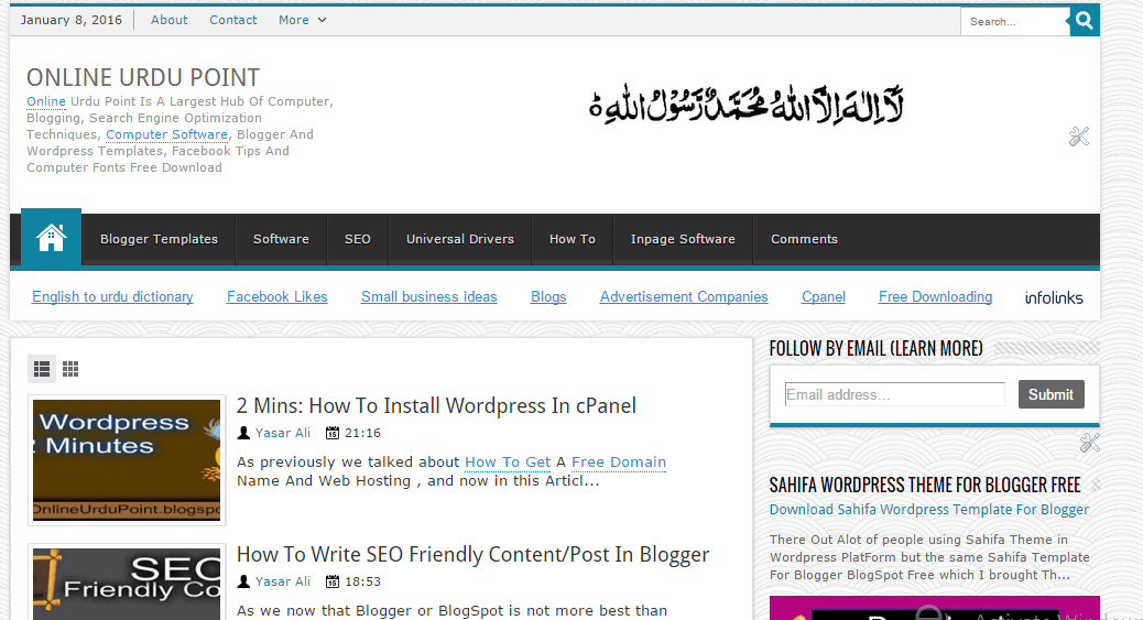 How To Create Free Blog Using Blogger - Online Urdu Point