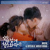 Kevin Oh – Though I Can’t Say You’re My Only One (너 뿐이라고 말하진 못해도) [Clean With Passion For Now OST] Indonesian Translation