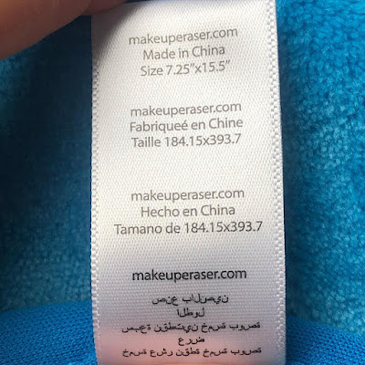 MakeUp-Eraser