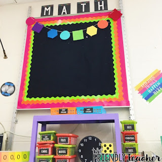 Black & Brights Classroom Reveal - The Friendly Teacher