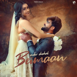 Beimaan song lyrics