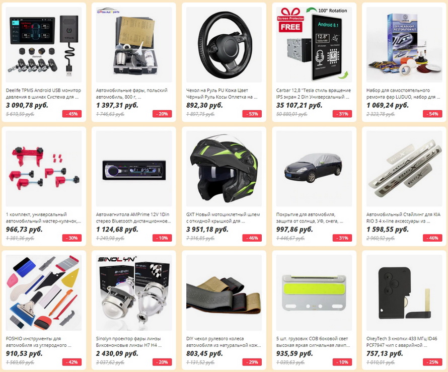 видео курган каталог товаров. каталог товаров. видео курган каталог товаров. видео курган каталог товаров. магазин эльдорадо в москве.