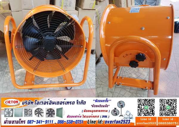 %25E0%25B8%259E%25E0%25B8%25B1%25E0%25B8%2594%25E0%25B8%25A5%25E0%25B8%25A1%25E0%25B8%2597%25E0%25B9%2588%25E0%25B8%25AD