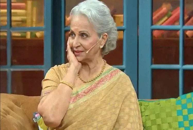 Waheeda Rehman In Film Reshma Aur Shera