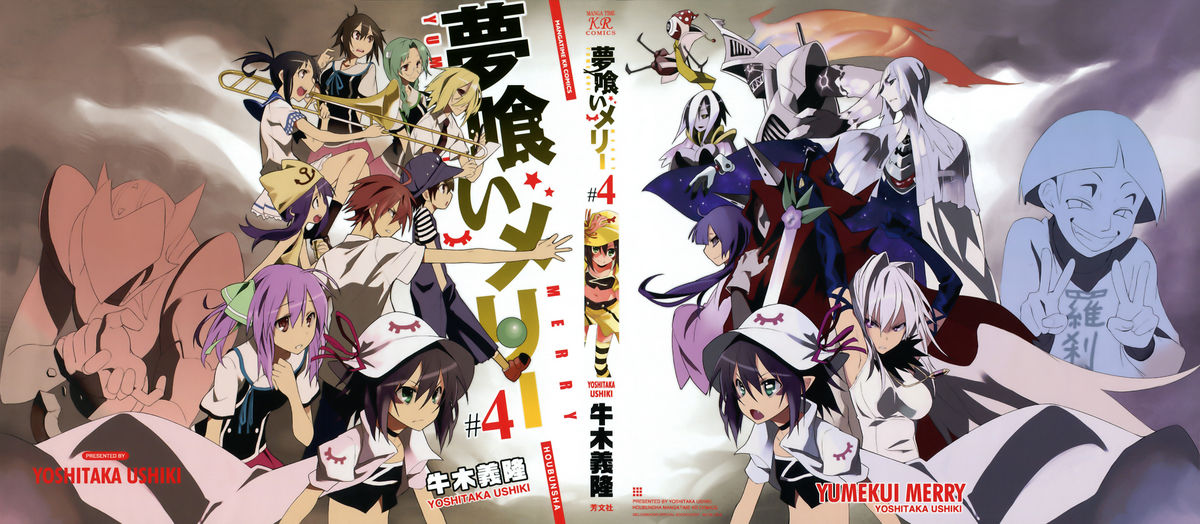 Download Desktop Wallpaper Free Wallpaper For Free