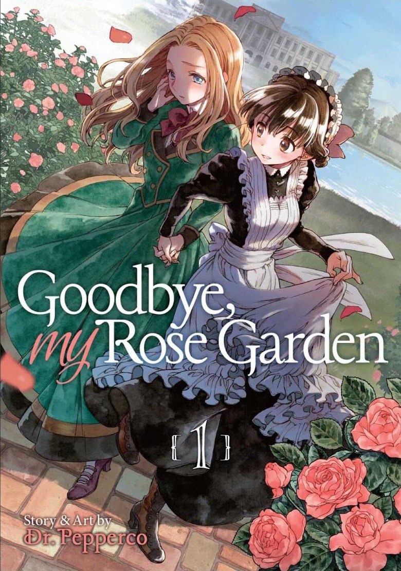 Sayonara Rose Garden - หน้า 1