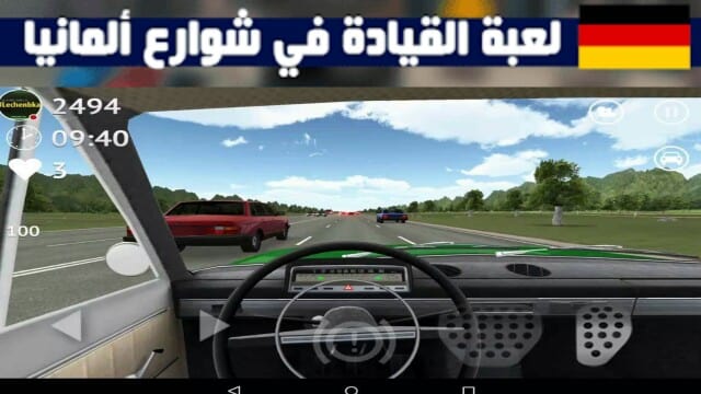 افضل 10 العاب محاكات القيادة Hd بدون نت أوفلاين لهواتف الاندرويد بجرافيك عالى