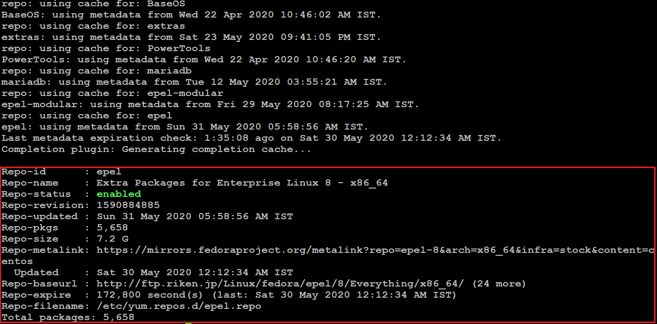 Командная консоль linux. Репозиторий epel centos. Репозиторий epel centos. Дополнительные репозитории. Apt-rpm.