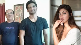Sushant singh rajput father k k singh file FIR against rhea chakrborty in patna rajeev naaga polic station Sushant singh rajput father k k singh and rhea chakrvorty