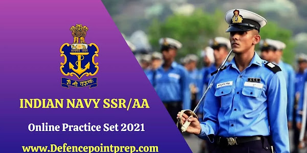 Indian Navy SSR/AA Exam Online Mock Test Practice Set 2021.