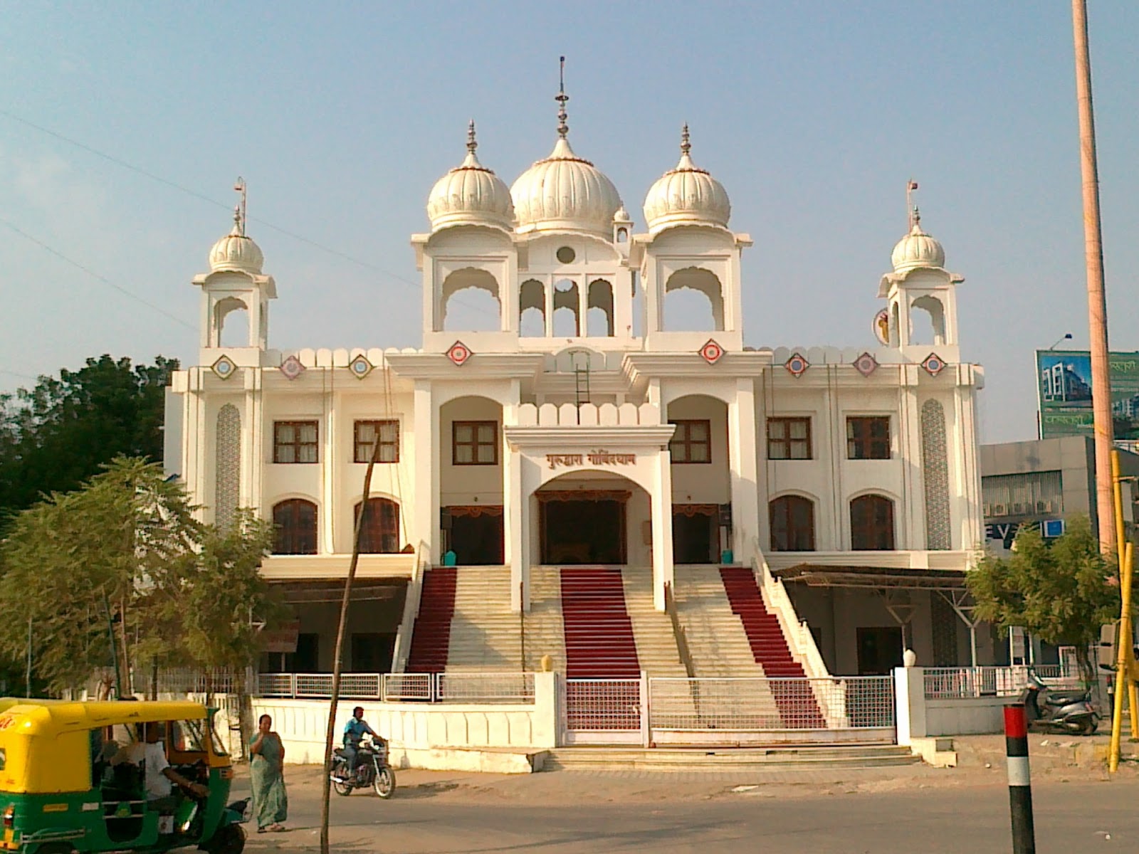 Gurudwaras The Holy Shrines Of The Sikh Faith Some Of The Beautiful gurudwaras-the-holy-shrines-of-the-sikh-faith-some-of-the-beautiful
