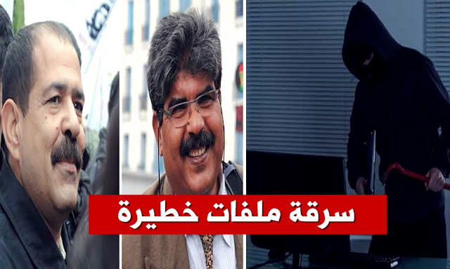 الشهيدين شكري بلعيد و محمد براهمي Mohamed Brahmi et Chokri Belaid