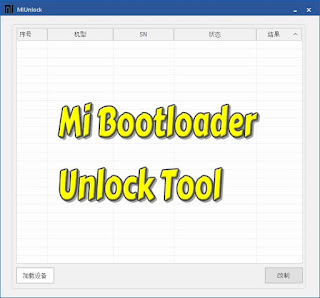 Mi%2bbootloader%2bunlock%2btool