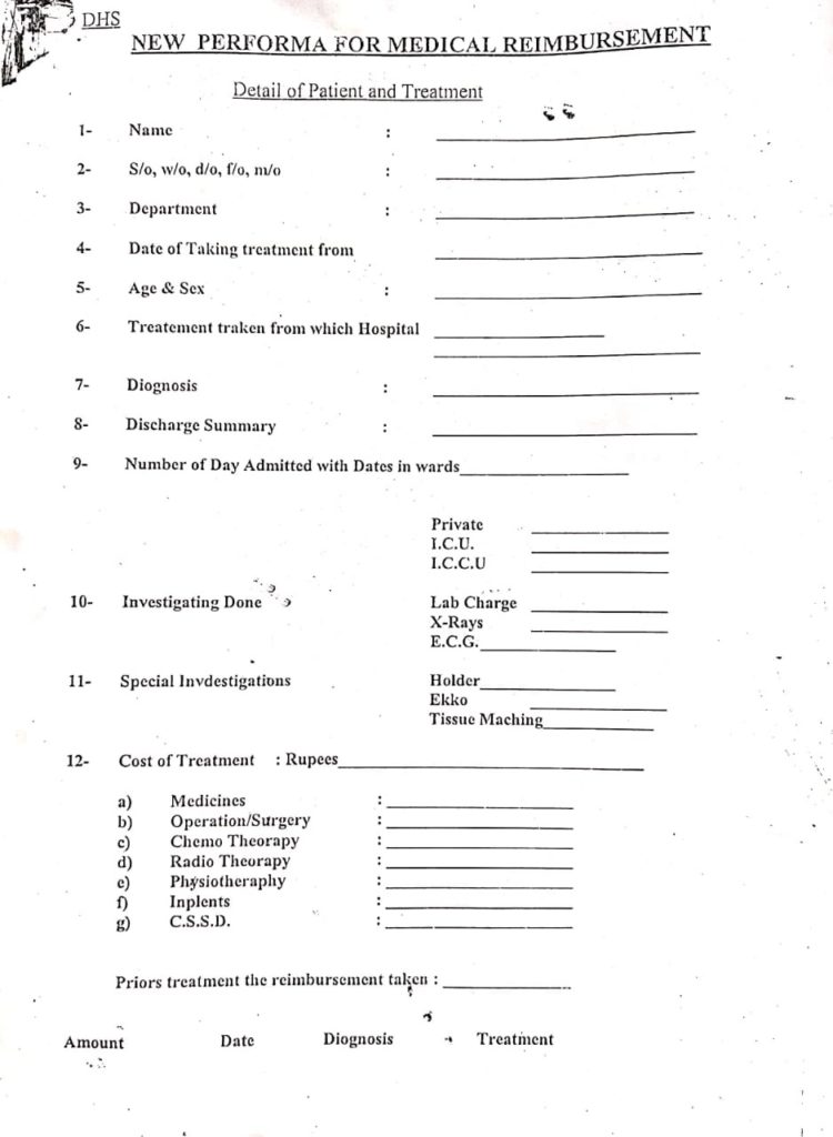 Download Medical Reimbursement Form for Punjab Govt Employees