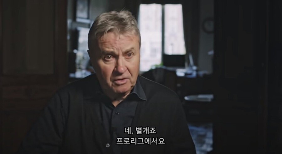 히딩크가 2002월드컵을 위해 한국행을 수락한 이유 - 꾸르