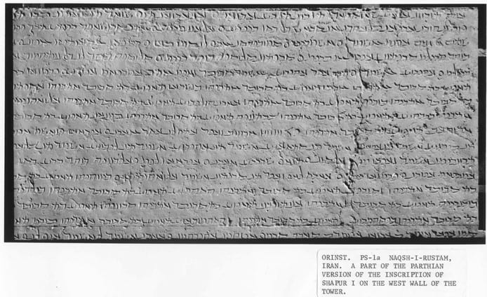 كعبة زرادشت - تاريخها وأسباب بنائها وحاضرها