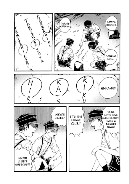Bokura no Hikari club manga wallpaper hd