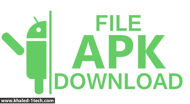 مواقع تحميل تطبيقات الاندرويد بصيغة APK علي الكمبيوتر والهاتف بشكل آمن