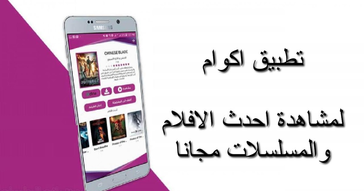 لعبة كرة القدم المنتظرة بقوة Fifa 15 نسخة كاملة بالكراك 3dm السليم و التعليق العربي اكوام