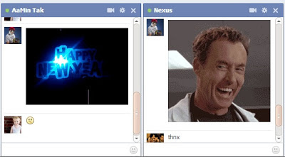 Send animated images to facebook chatbox