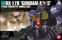 Carátula de la caja del RX-178 "Gundam Mk-II" (Titans colors)