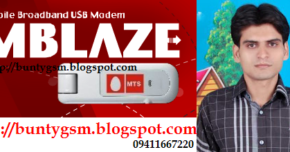 zte mf192 unlocker free download zte mf192 unlocker free download