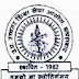 UP Higher Education Services Commission (UPHESC) announced Assistant Professor (Lecturer) posts