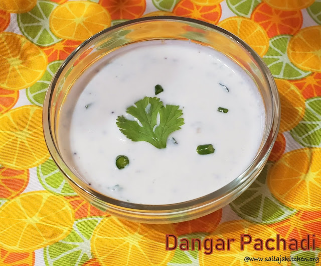 images of Dangar Pachadi Recipe / Urad Dal Raita / Urad Dal Powder Pachadi / Daangar Pachadi Recipe