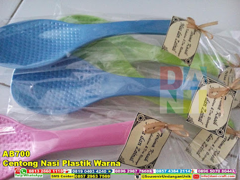 centong nasi plastik warna souvenir pernikahan centong nasi plastik warna souvenir pernikahan