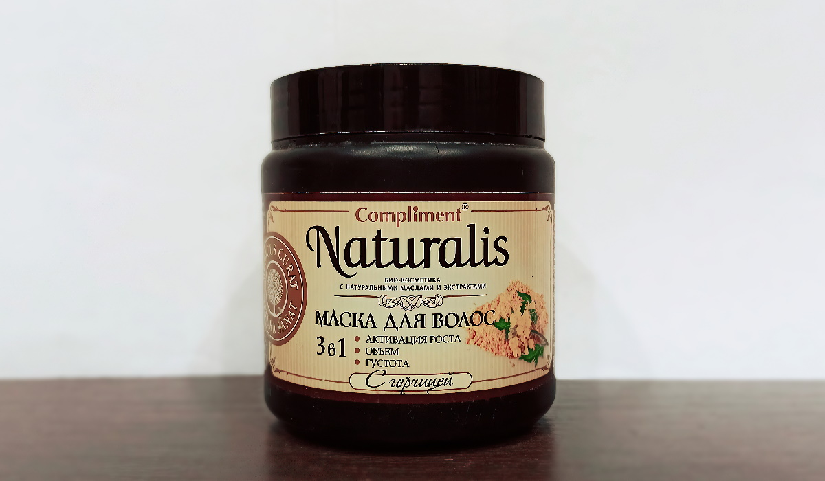 Комплимент точечный от прыщей. Compliment 3. Сигареты compliment super slims 5. Сигареты compliment super slims. Compliment мицеллярный очищ гель д/умыв с экстр арбуза 250мл/910118/8.