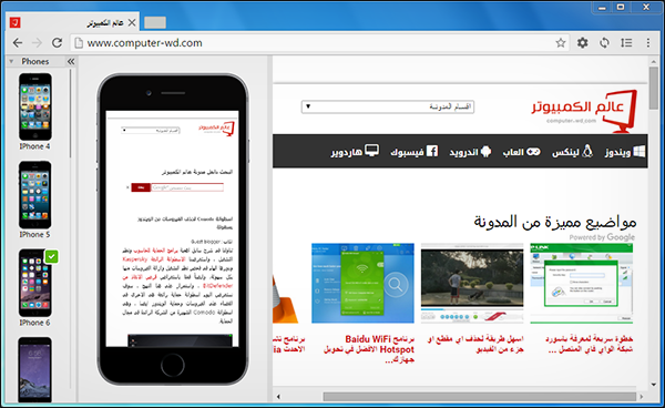 برامج كمبيوتر جديدة مميزة تستحق