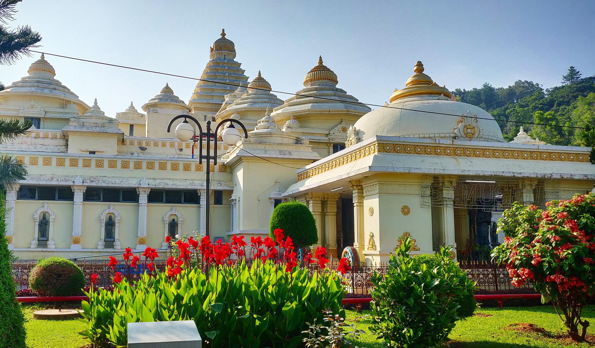 Tirumala Museum