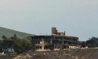 2000€ από την Ένωση Αξιωματικών Αστυνομίας Βορείου Αιγαίου στο κατεστραμμένο από την φωτιά «Λύρειο Παιδικό Ίδρυμα»