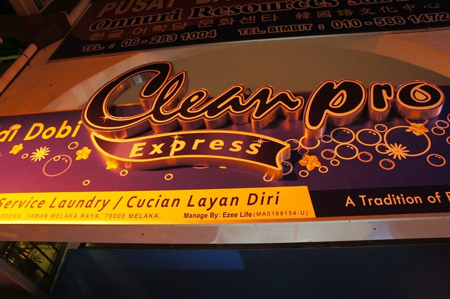 Me, You, Other, Site Clean Pro Express SelfService Laundry (Melaka Raya)