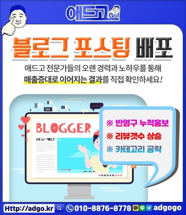 수원영통원목사무