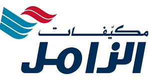 وظائف شاغرة فى شركة الزامل لسنة 2020