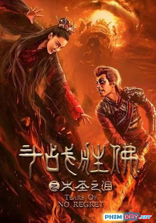 Đấu Chiến Thắng Phật: Nước Mắt Đại Thánh - The Tears of the Great Sage (2020) Đấu Chiến Thắng Phật: Nước Mắt Đại Thánh - The Tears of the Great Sage (2020)