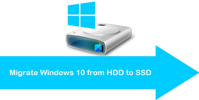 Windows 10을 HDD에서 SSD로 마이그레이션