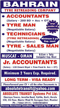 Gulf%2BJob%2BPaper%2B%252831%2529